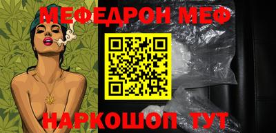 гашик Бугуруслан