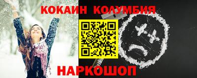 мефедрон мука Бузулук
