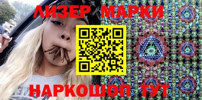 ешки Будённовск