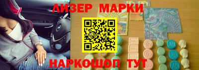 мефедрон мука Бузулук