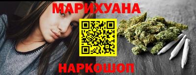 мефедрон мука Бузулук