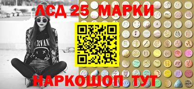 ешки Будённовск