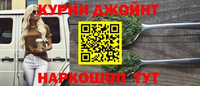 мефедрон мука Бузулук
