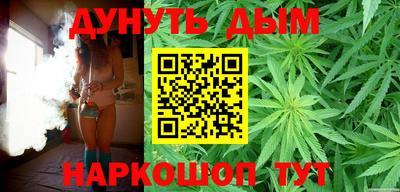 ешки Будённовск