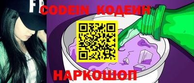 ешки Будённовск