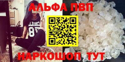гашик Бугуруслан