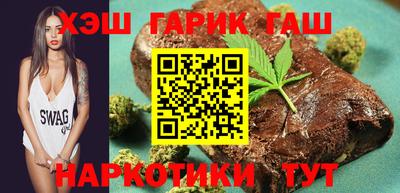 мефедрон мука Бузулук