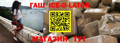мефедрон мука Бузулук