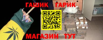 мефедрон мука Бузулук