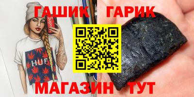 мефедрон мука Бузулук