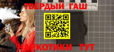 ешки Будённовск