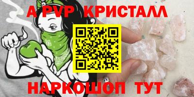 гашик Бугуруслан