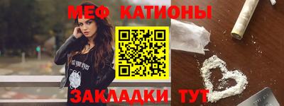 ешки Будённовск