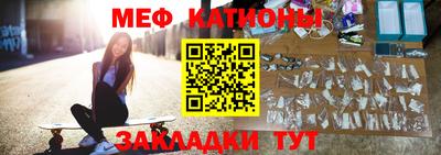 ешки Будённовск